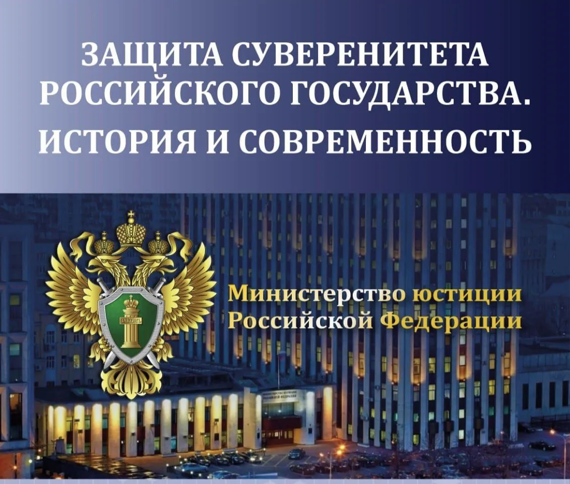ВИРТУАЛЬНАЯ ВЫСТАВКА
