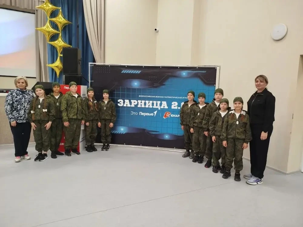 Гордость школы: команда «СПЕЦНАЗ» на региональном этапе «Зарницы 2.0»!