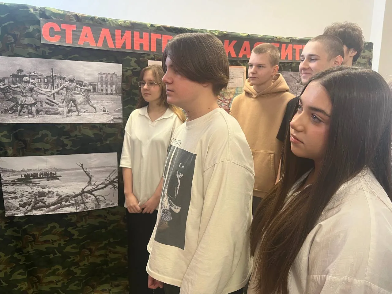 🔥 200 дней и ночей мужества  Сегодня, 2 февраля, вся страна отмечает одну из самых значимых дат в ис