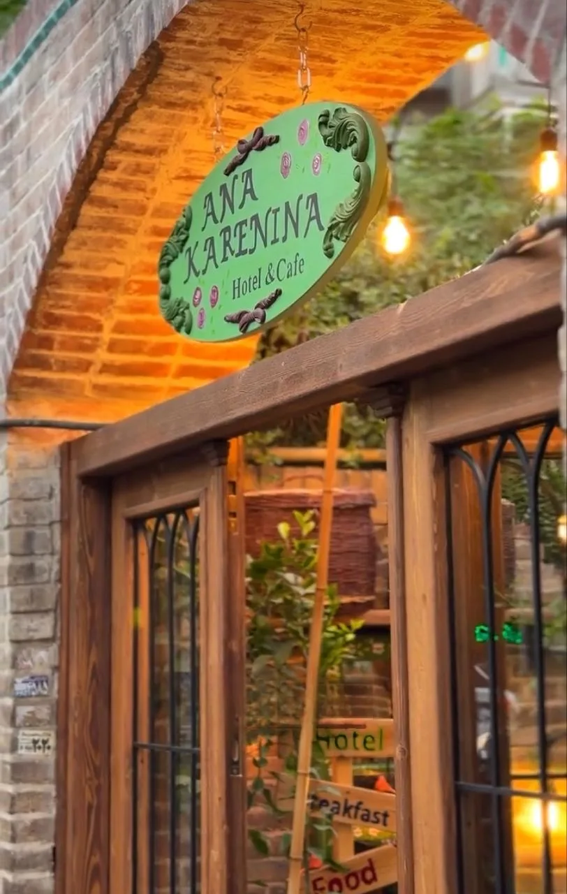 ✨ Анна Каренина в самом сердце Тегерана!