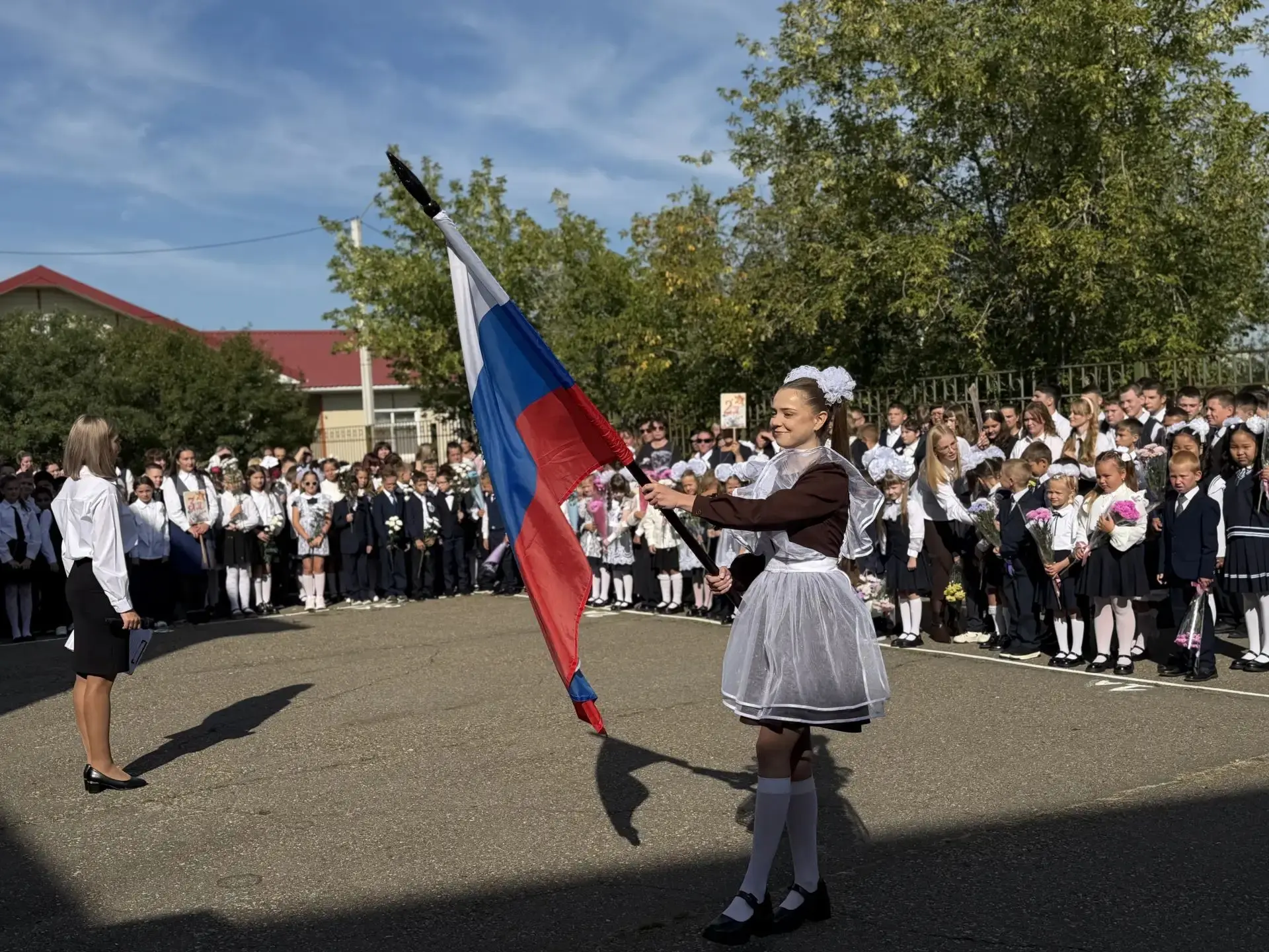 🎉 День знаний — 2026! 🎉