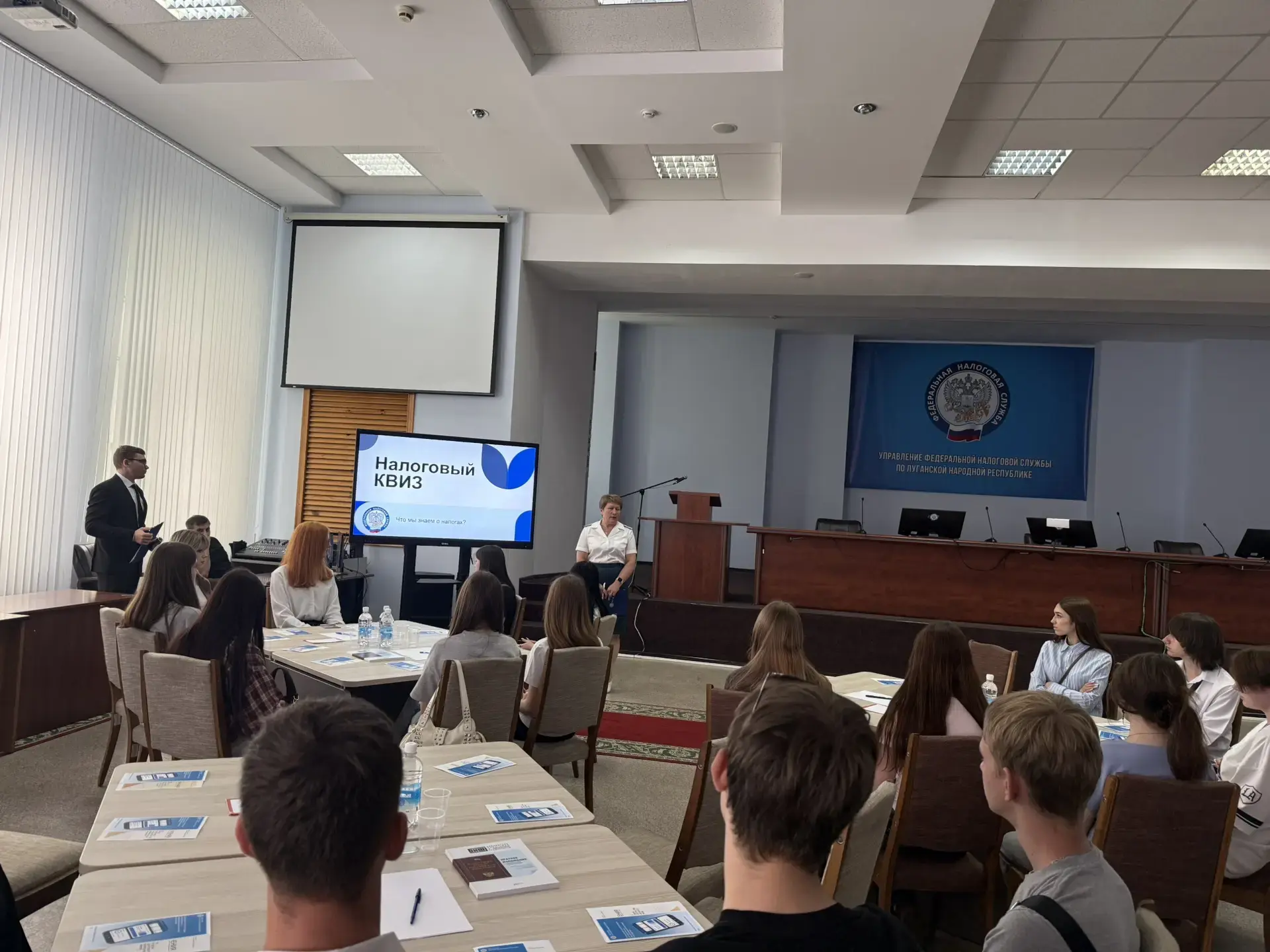 «Детям о налогах»

👉В УФНС России по Луганской Народной Республике в рамках мероприятия «Один день 