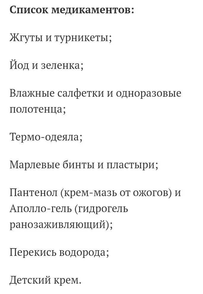 Вчера к нам в гости приходил участник СВО и автор книг Манюк Владислав Игоревич. С нашими учениками 