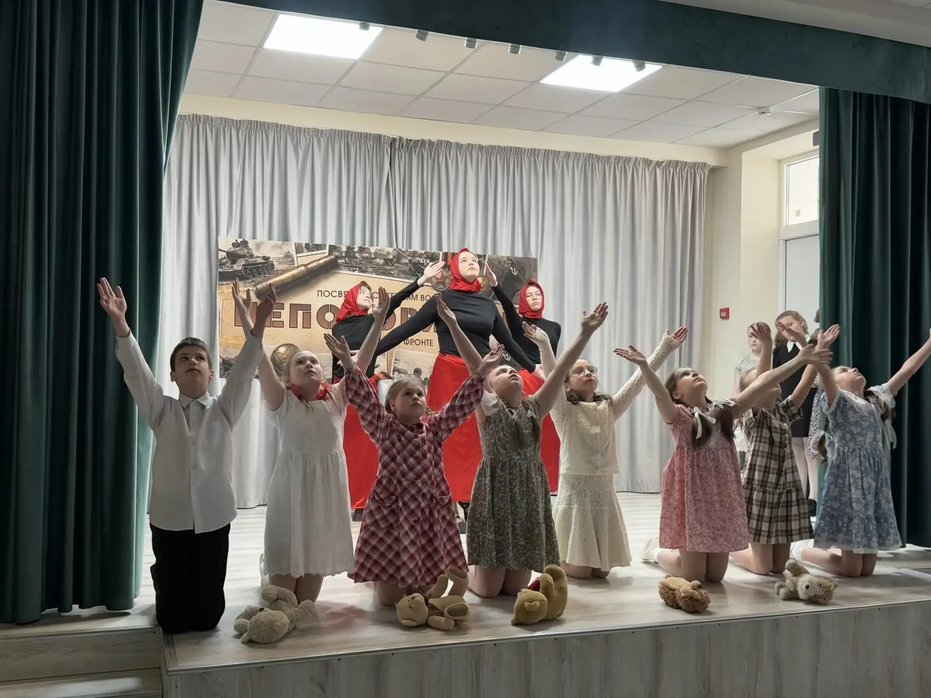 🎭6 мая 2026 г в нашей школе с большим успехом состоялась премьера театрально- литературной композици