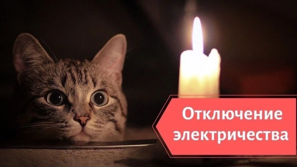 Уважаемые собственники!

В связи с образовавшейся большой задолженностью по оплате жилищно-коммуналь
