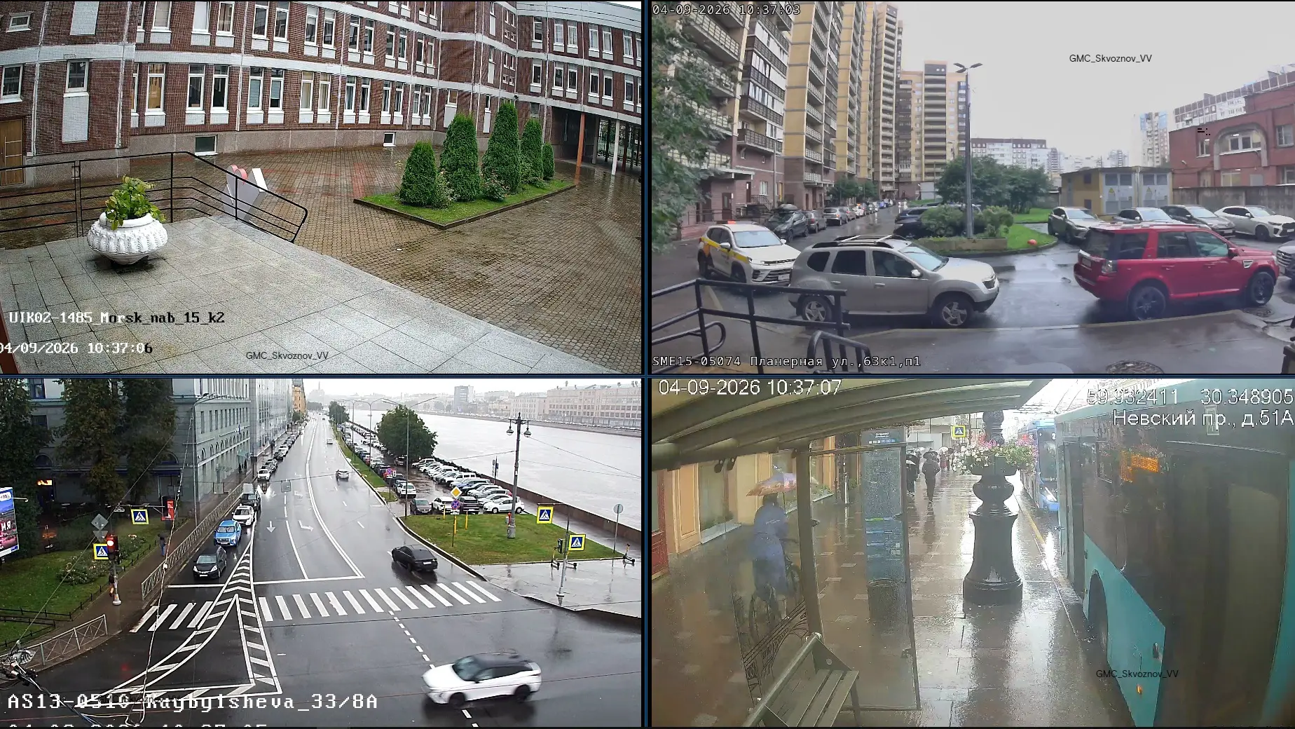❗2 365 запросов на предоставление видео из городской системы видеонаблюдения поступило ...