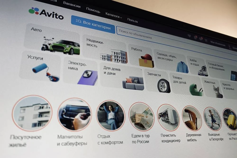В Перми за год наиболее заметно вырос интерес к покупке ИТ-бизнесов в сфере разработки сайтов и моби