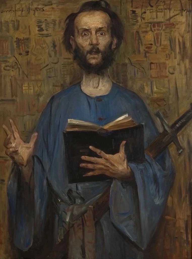 «Апостол Павел»