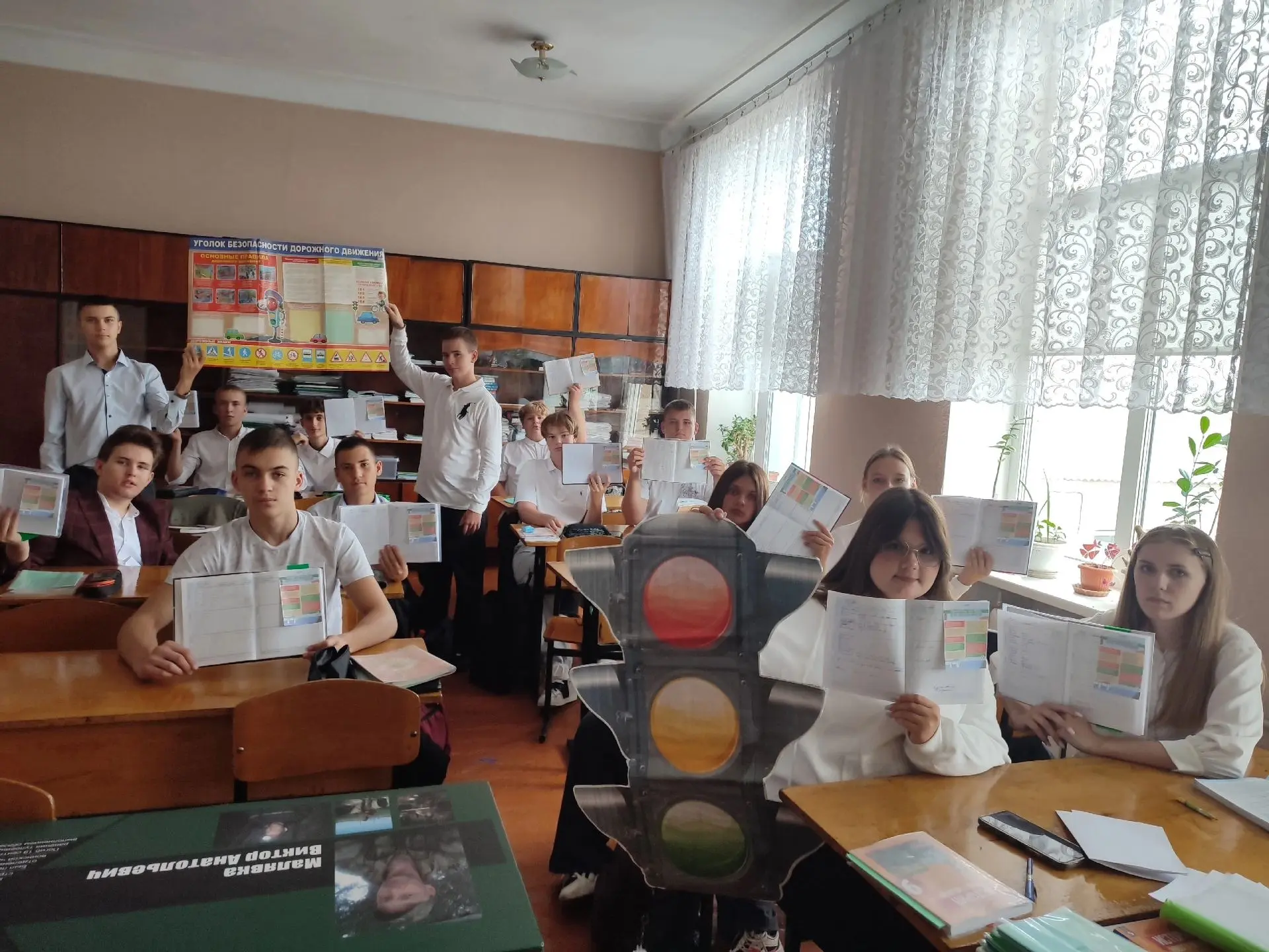 🛡️ Безопасная жизнь в твоих руках: как 9-й Б класс учился беречь себя и других.