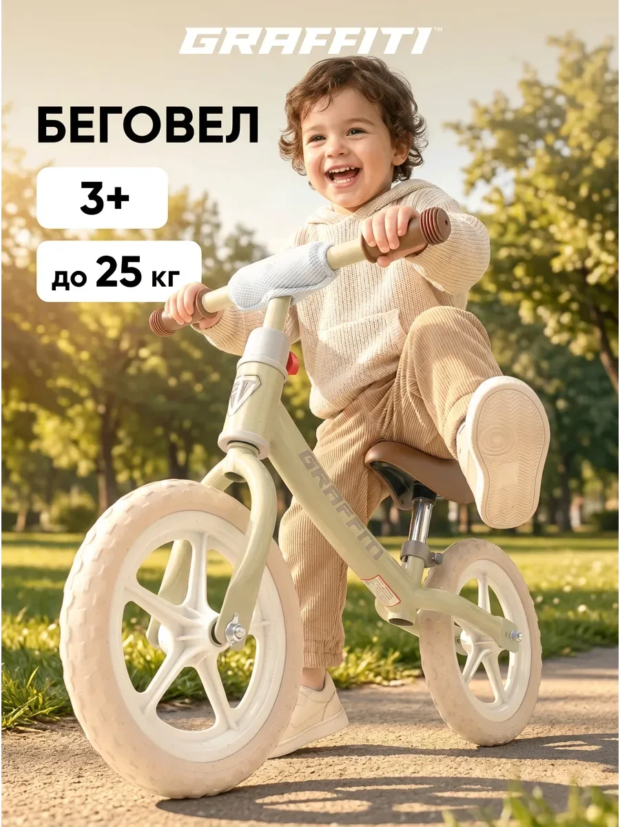 #набор_открыт