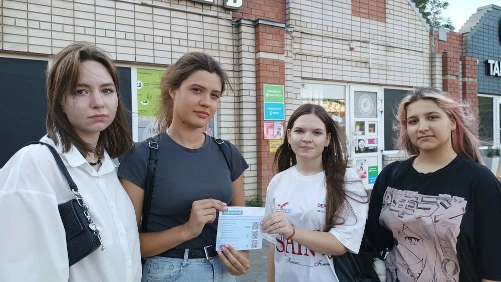🫶☀ ️ 20 августа воспитанники клуба по месту жительства «Спарта» приняли участие во Все...