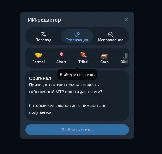 Контент-менеджеры больше не нужны?