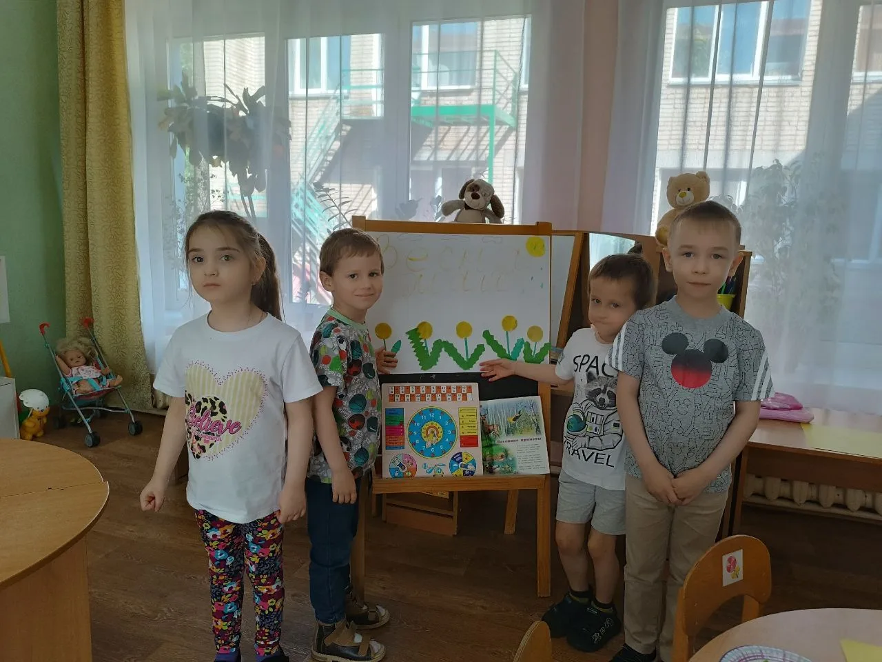 💫Майские цветы своими руками  🏡☀️В Рославльском социально-реабилитационном центре для несовершенноле