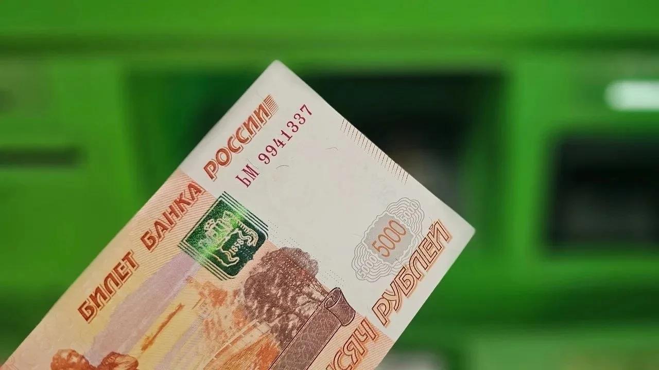🔴🔵Аналитики выяснили, сколько денег откладывают жители России  Опрос в регионах провел аналитический