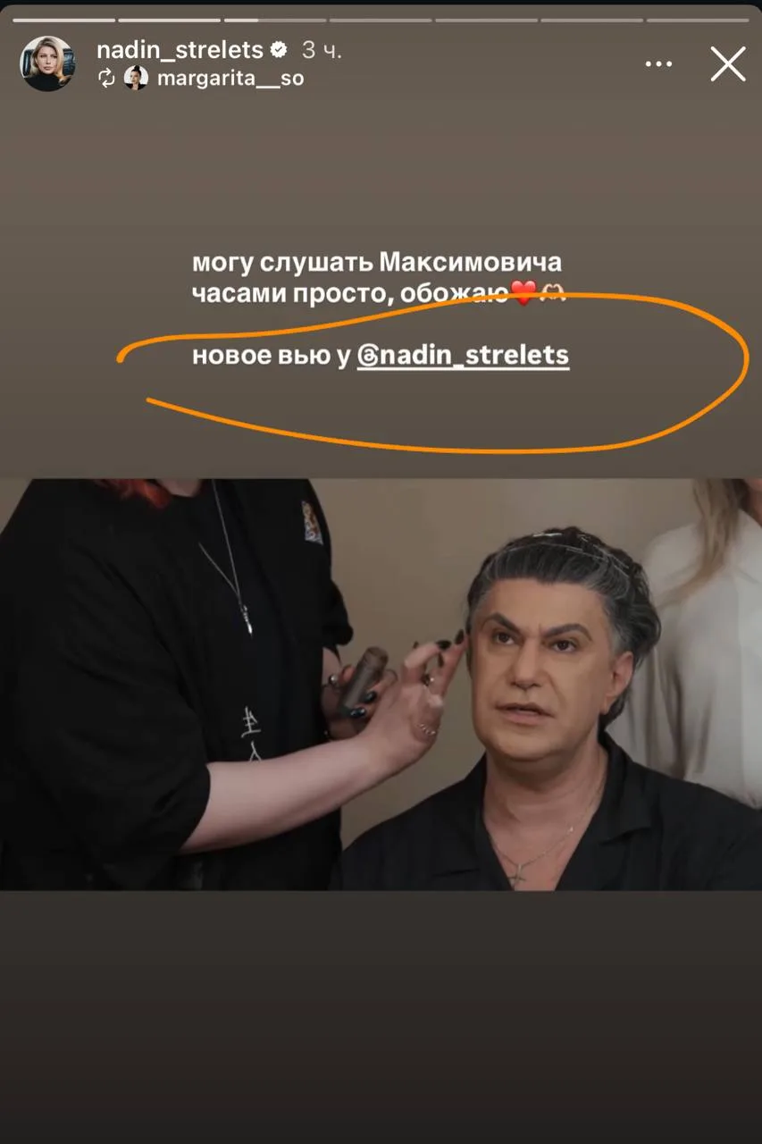 Люди, которые сокращают слово «интервью» до «вью», что вы делаете с освободившимся временем?