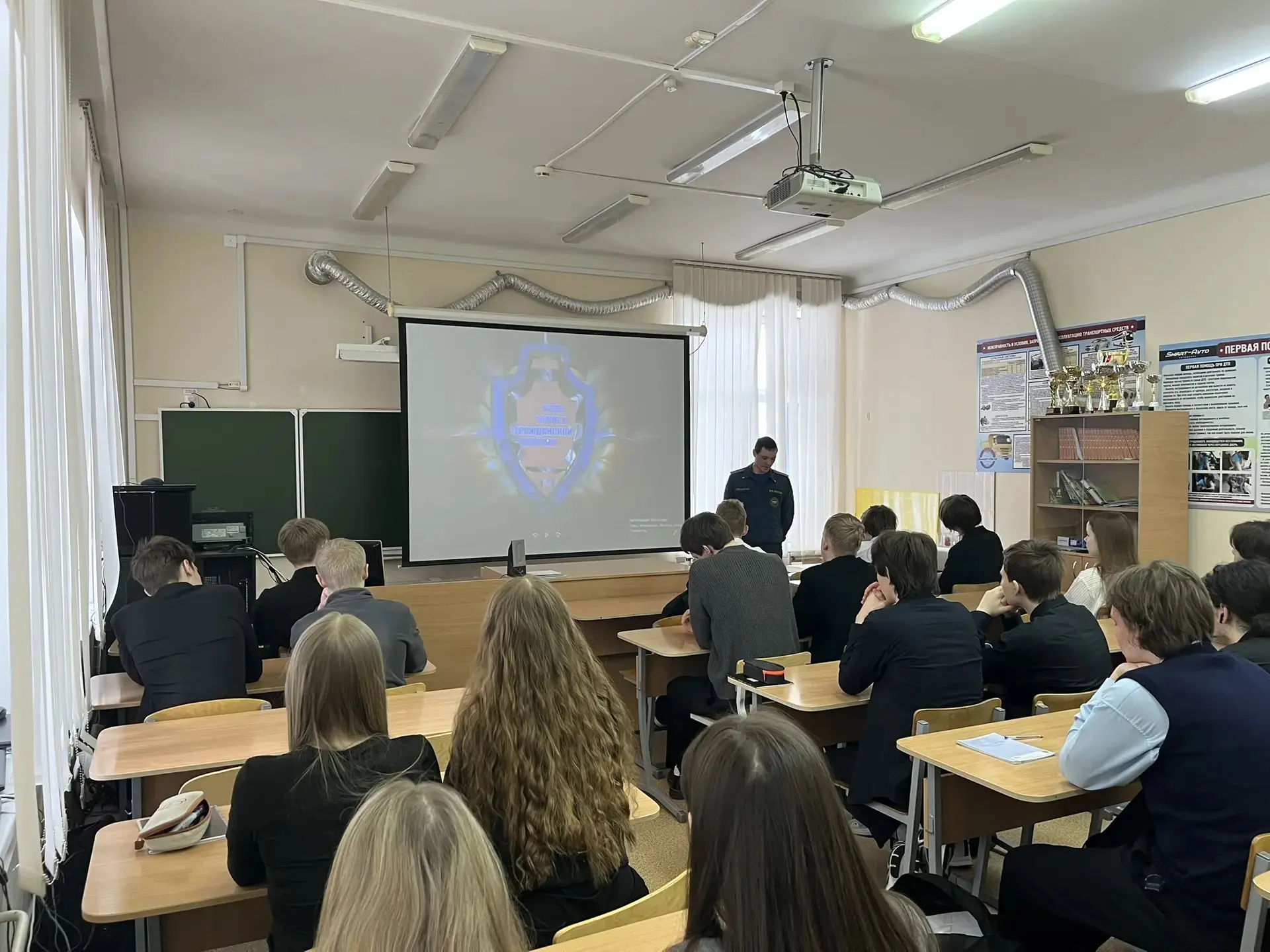 2 марта в НОЦ для старшеклассников состоялся Всероссийский урок культуры безопасности. Его провел по