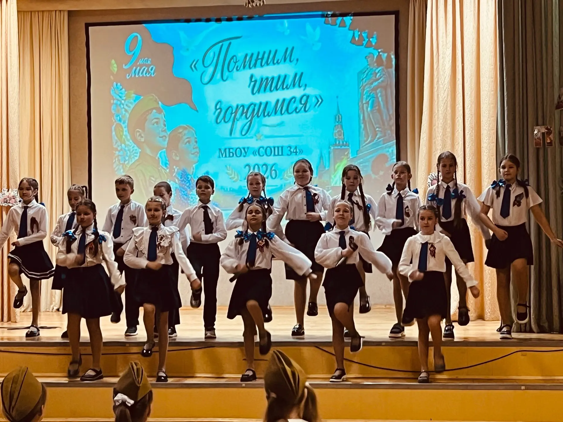 🕊️ В нашей школе прошёл турнир «Помним, чтим, гордимся!», посвящённый 81-й годовщине Великой Победы!