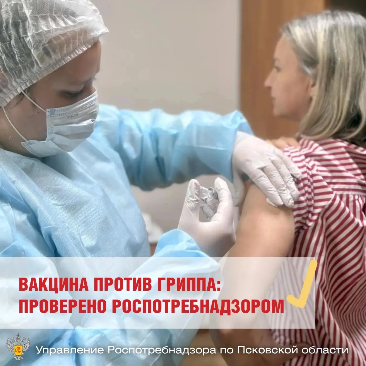 📌Мы сделали это первыми — и не потому что должны, а потому что знаем, как работает гри...