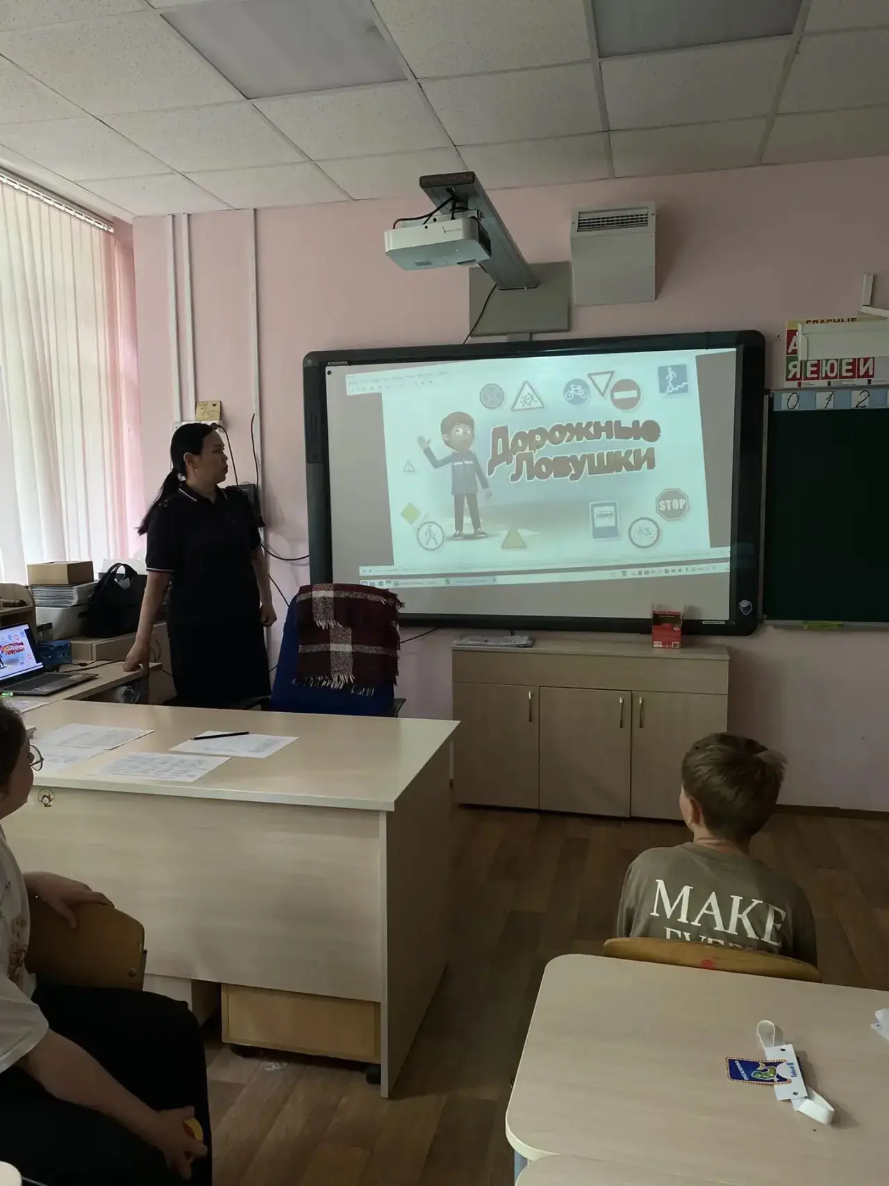 🚦 Безопасное лето — важные гости в школе!