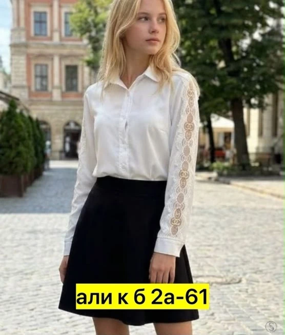 https://vk.com/photo-184814919_493550910