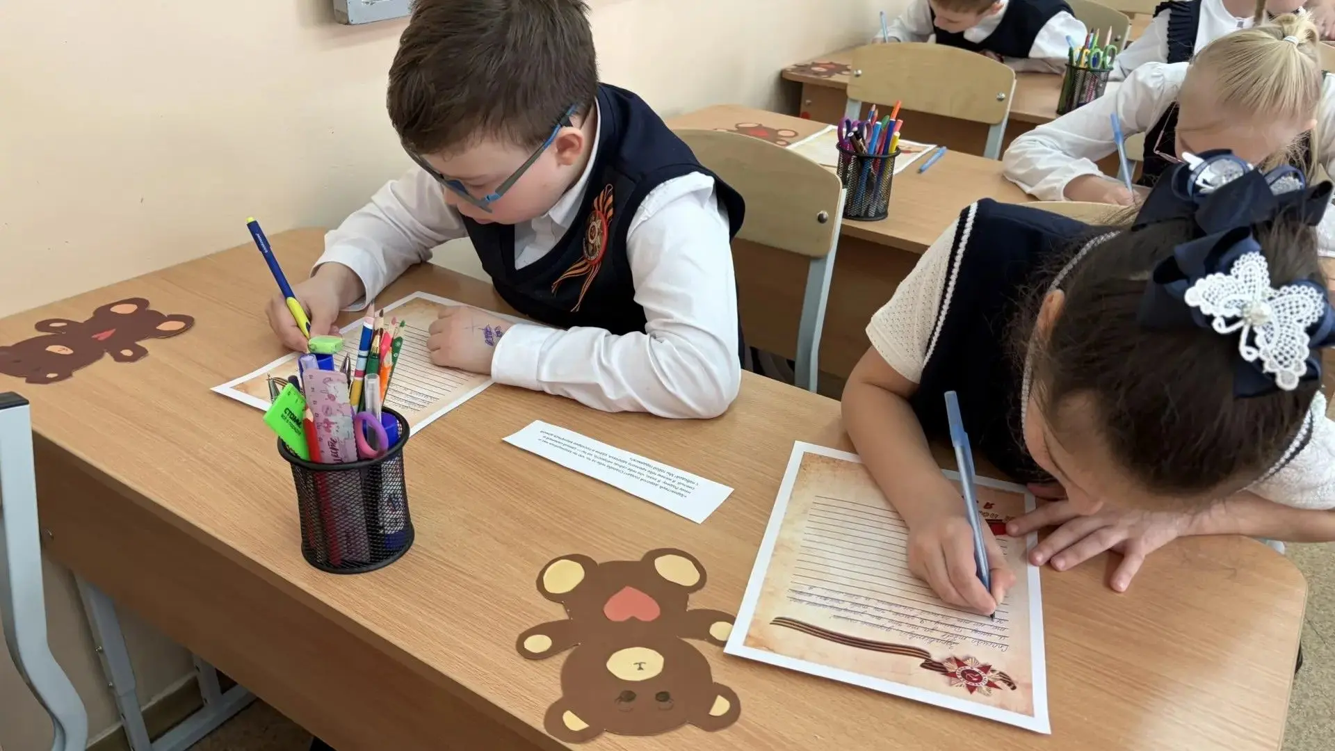 🐻❤️ Обучающиеся 1 и 2 классов приняли участие во Всероссийской акции «Эхо Победы»  7 мая 2026 года н