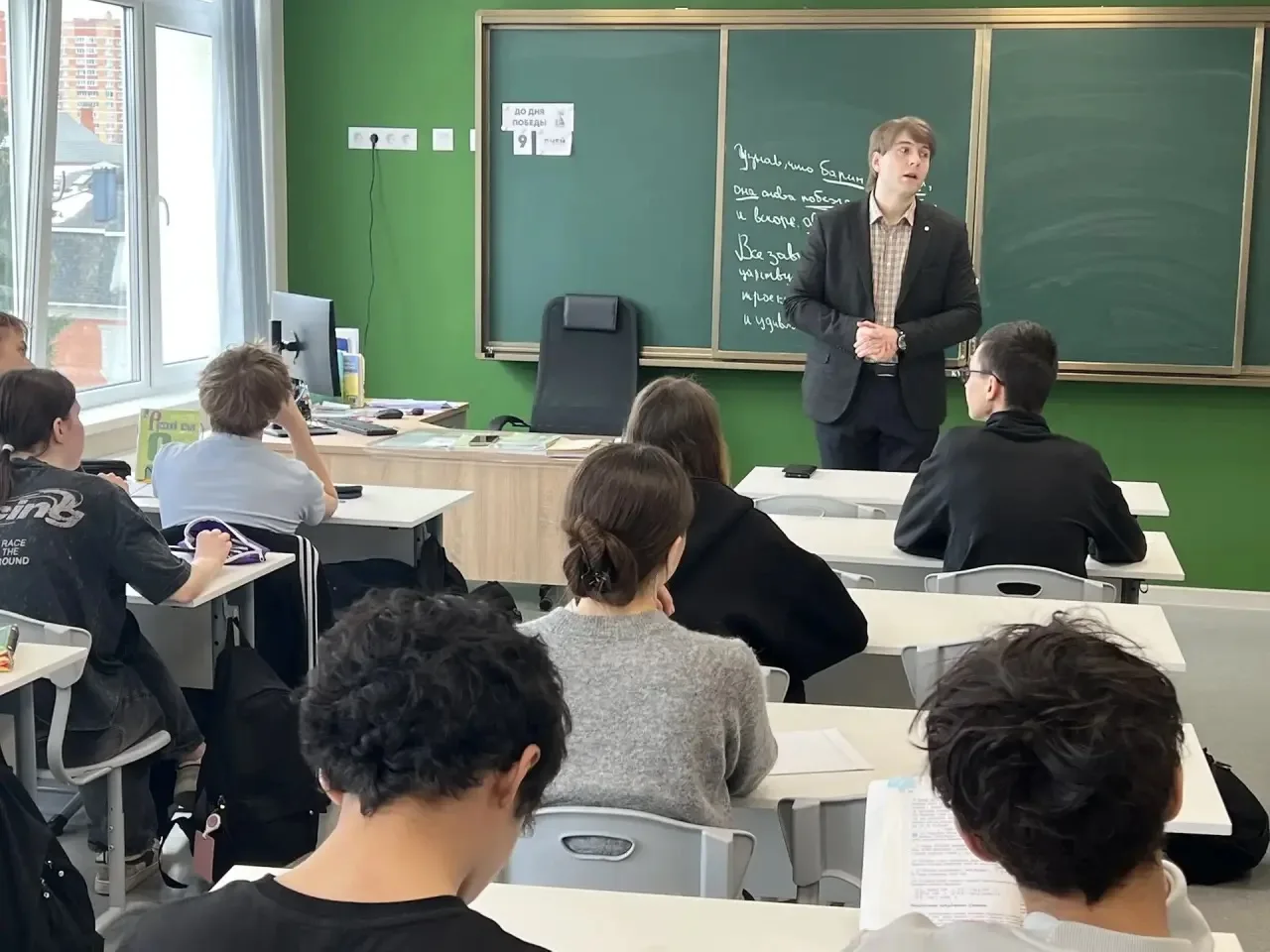 📢 Профориентационная встреча с представителем РУК: итоги  В нашей школе проведена профориентационная
