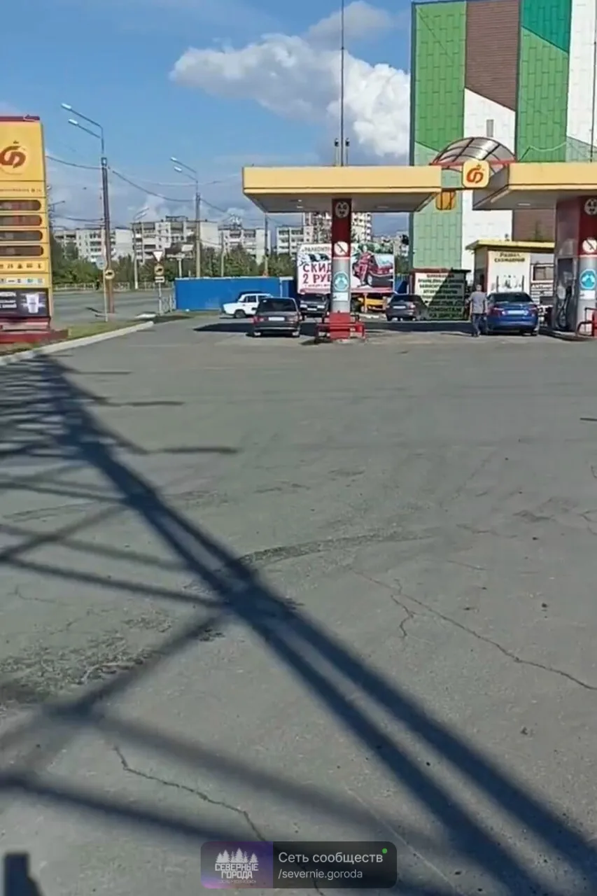 В Уралконтрактнефть объяснили появление высоких ИДН на территории АЗС на улице Космонавтов