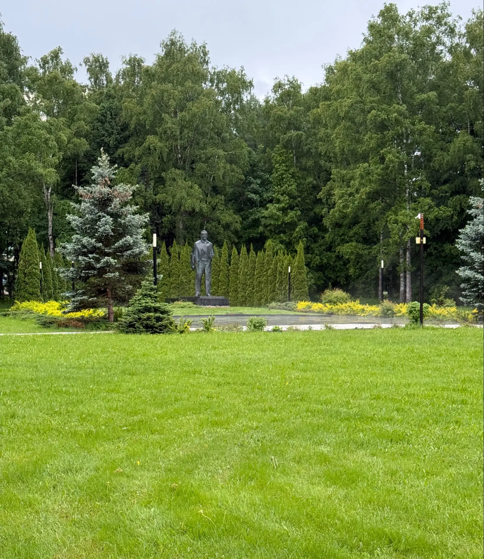 Доброе утро!)