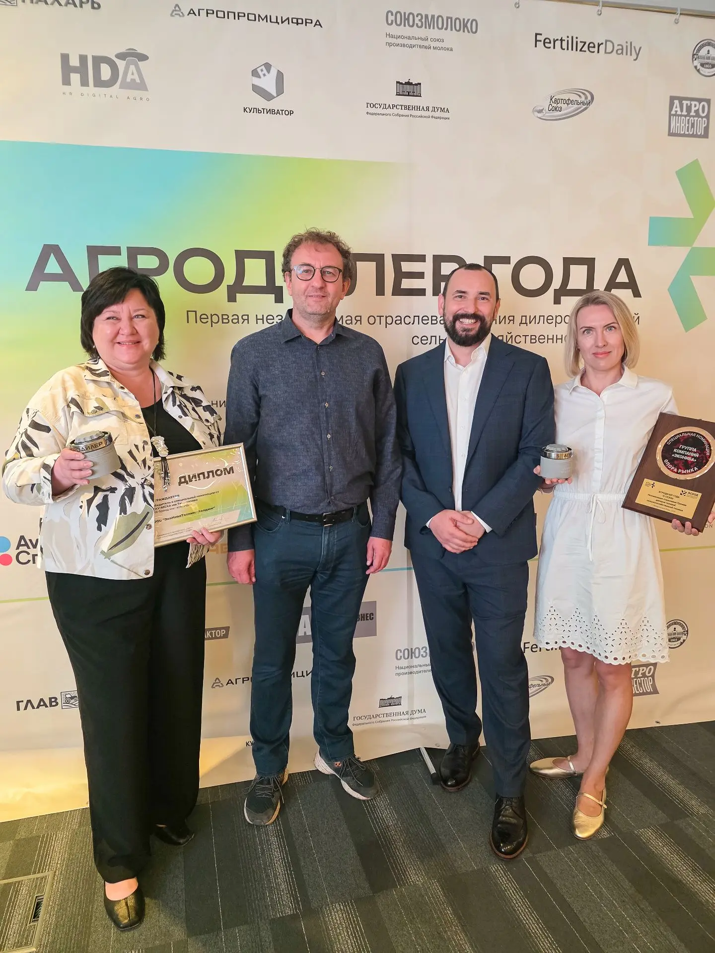 «ЭкоНива» завоевала главный приз отраслевой премии «Агродилер года», победив в номинаци...