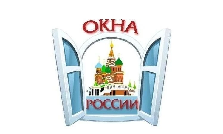 🇷🇺С Днём России! 

✨12 июня наша страна отмечает один из главных государственных праздников. МАОУ 
