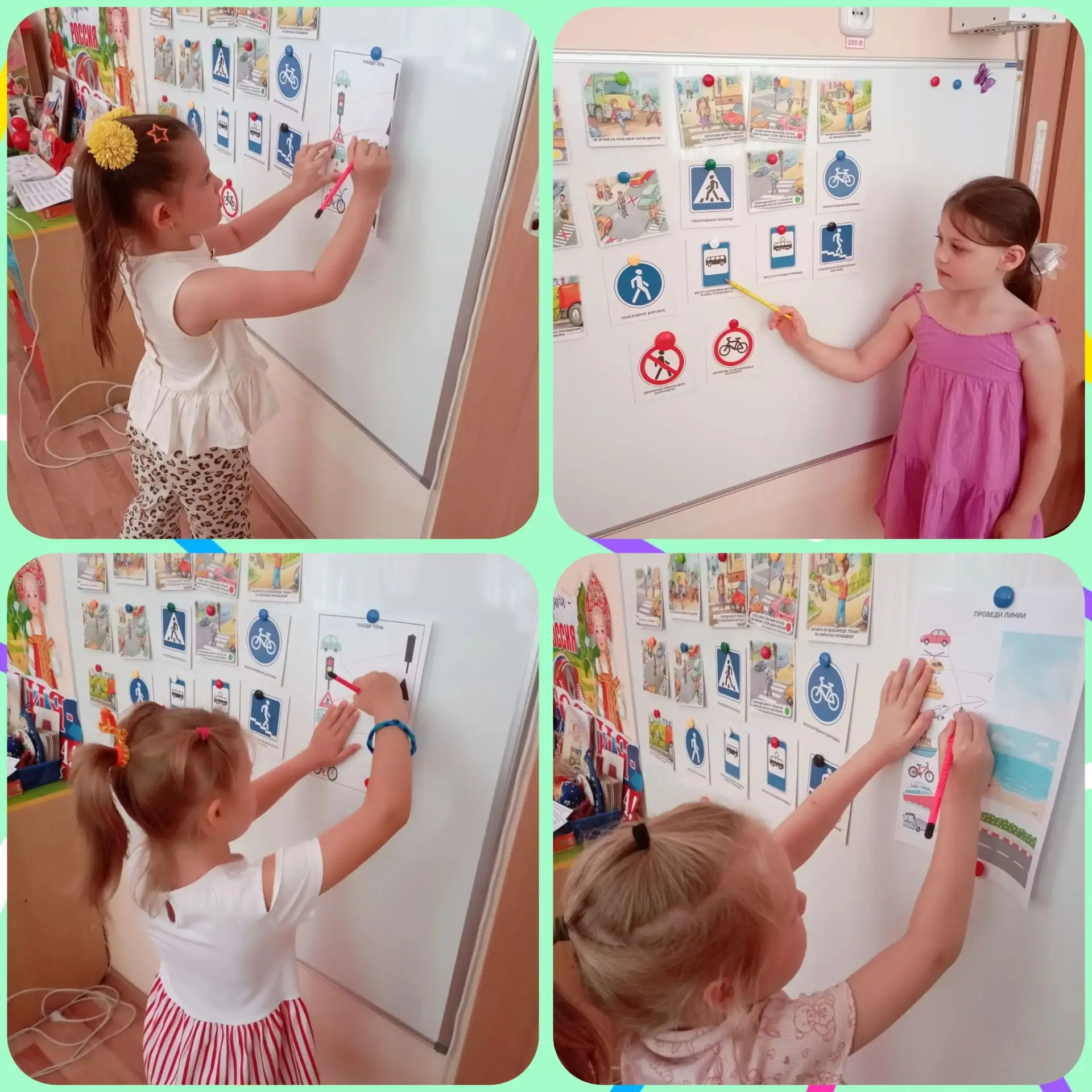 🚦💙✨ Группа «Смешарики» тоже активно включилась в мероприятия, посвящённые 90-летию Го...