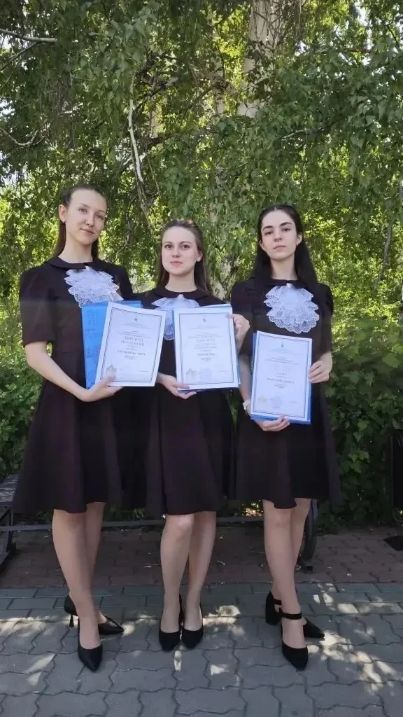 22 мая 2026 г. в ОГУ состоялась церемония торжественного награждения победителей и призеров секции «