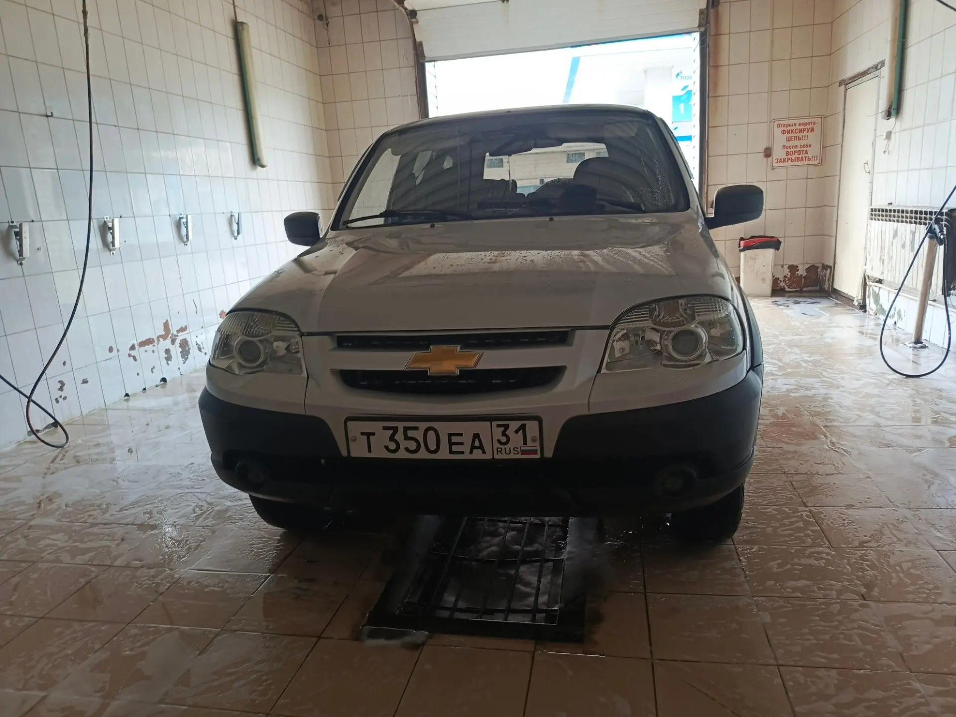 📂 Категория: 🚗 Авто, мото и запчасти