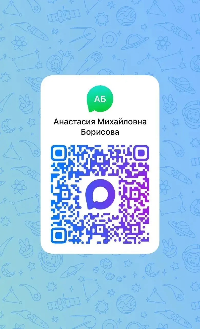 Уважаемые родители, добрый день!  Лето совсем не за горами, а это значит, что нужно планировать летн