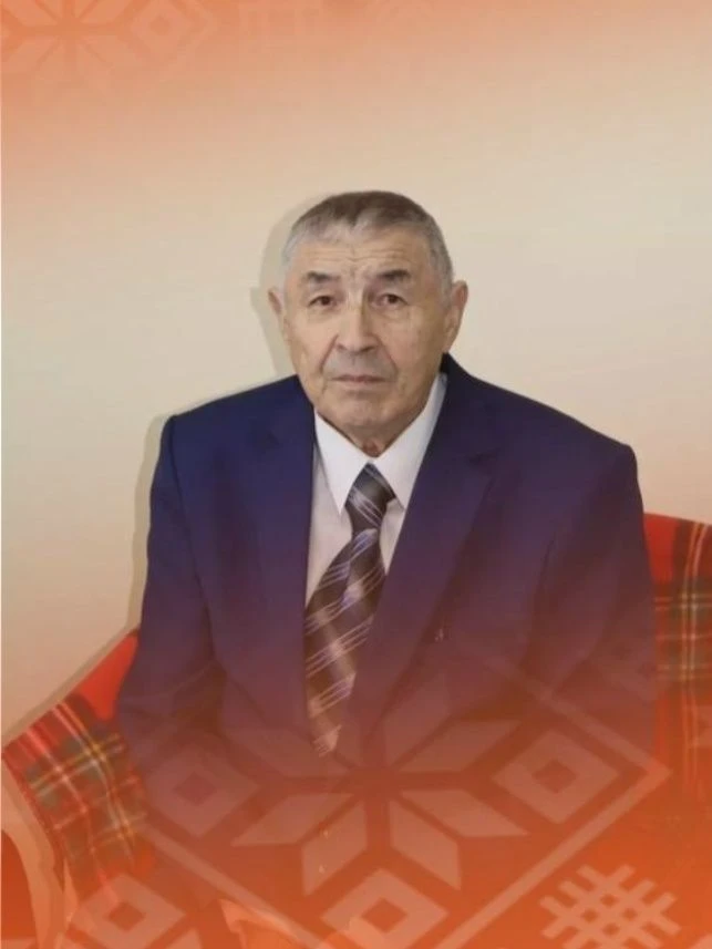 2 сентября свой 75-летний юбилей отметил наш уважаемый земляк Саяф Файзрахманович Абдра...