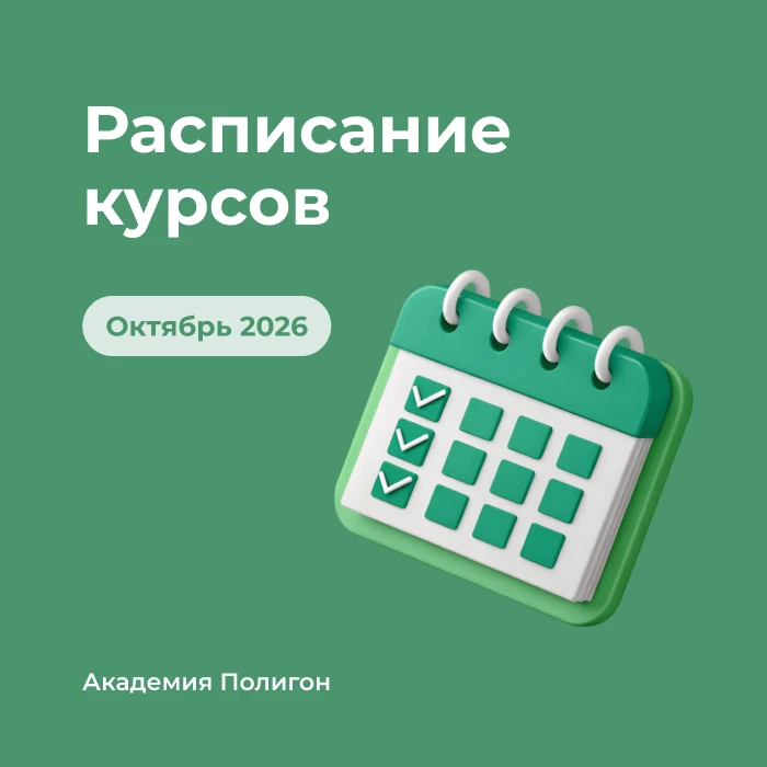Иногда хочется просто незаметно прирезать к участку клиента половину соседнего леса. Ну...