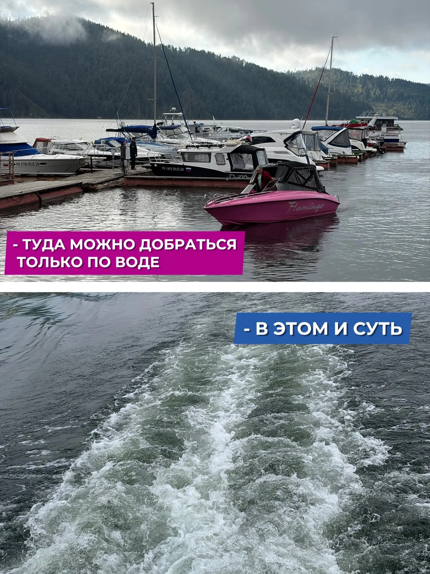 Сентябрь уже подходит к концу, а начался он с поездки на ТИМ «Бирюса»!