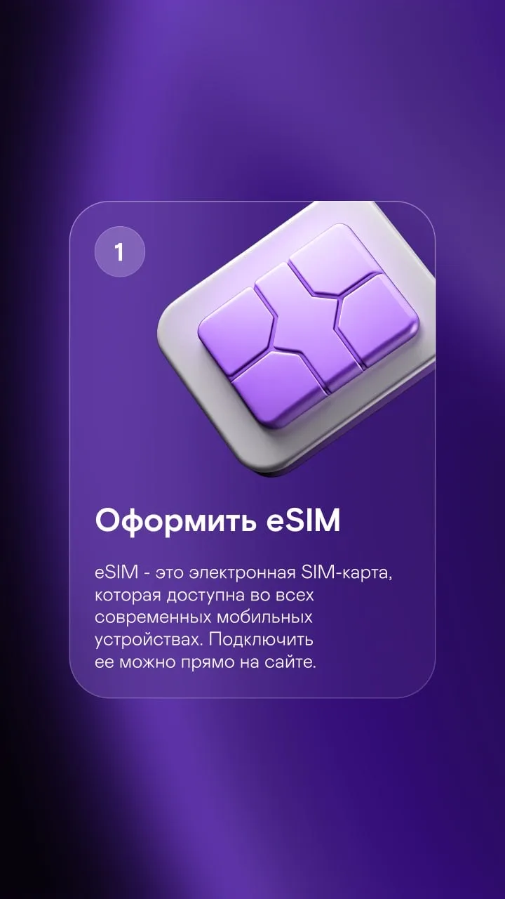 В «Миранде» можно всё…. или почти всё.  Мы стараемся исполнять все ваши пожелания, совершенствоватьс