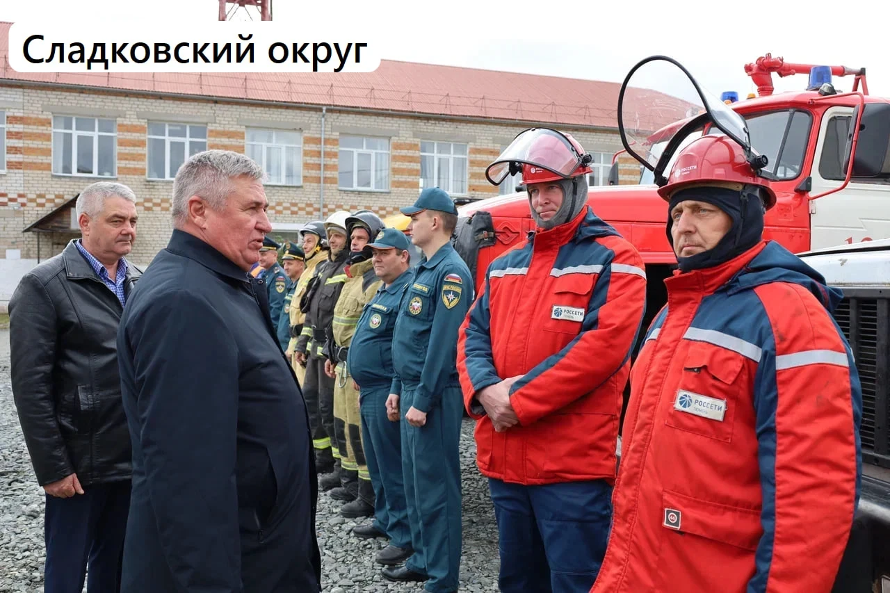 🛎️ Штабная тренировка по гражданской обороне началась в муниципалитетах области