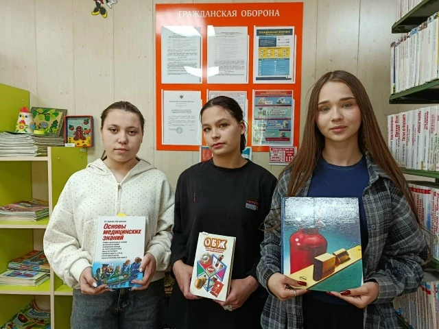 ❗Лето — время отдыха, игр и приключений, но вместе с этим важно помнить о собственной безопасности.
