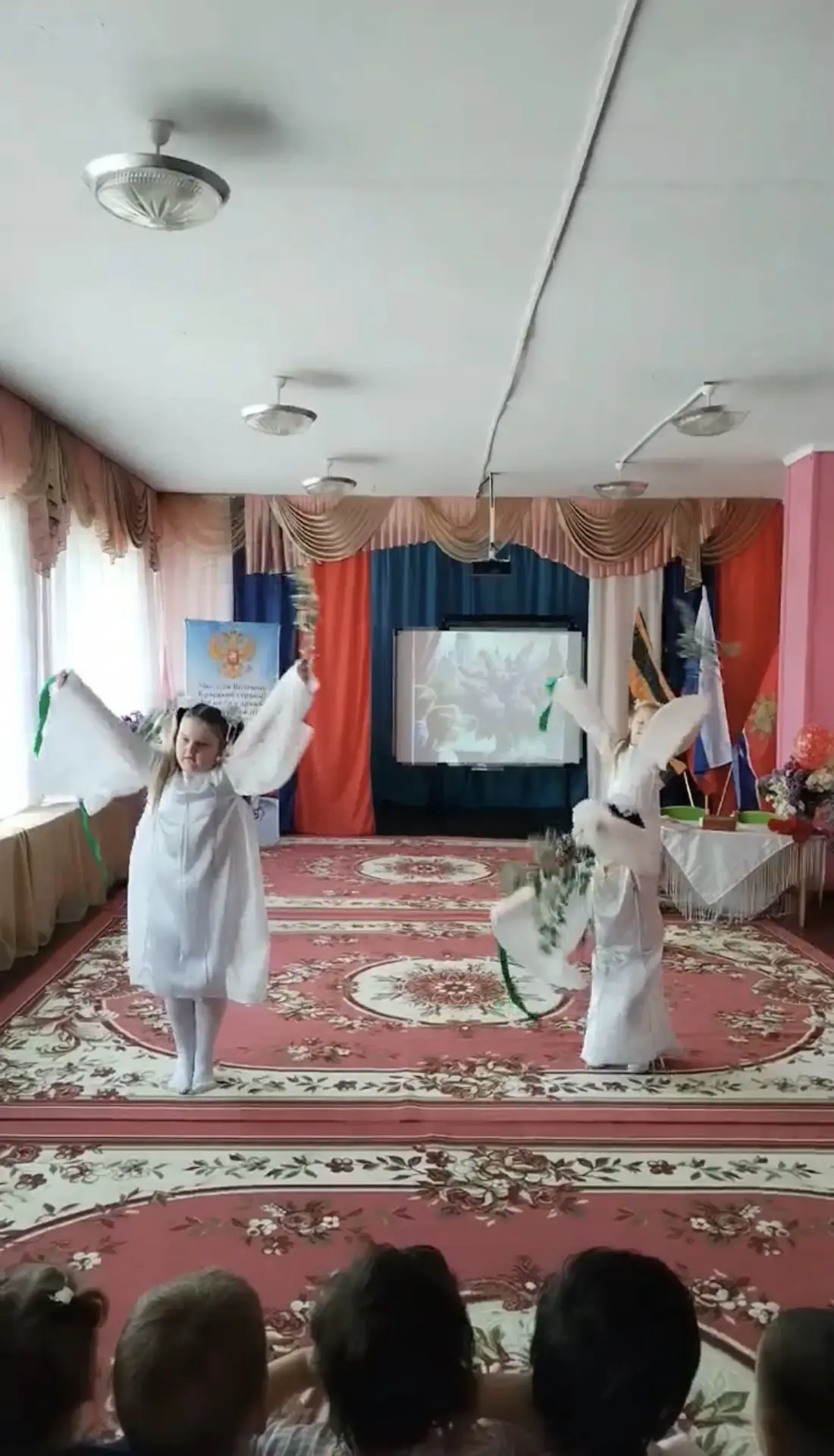 Дорогие родители!