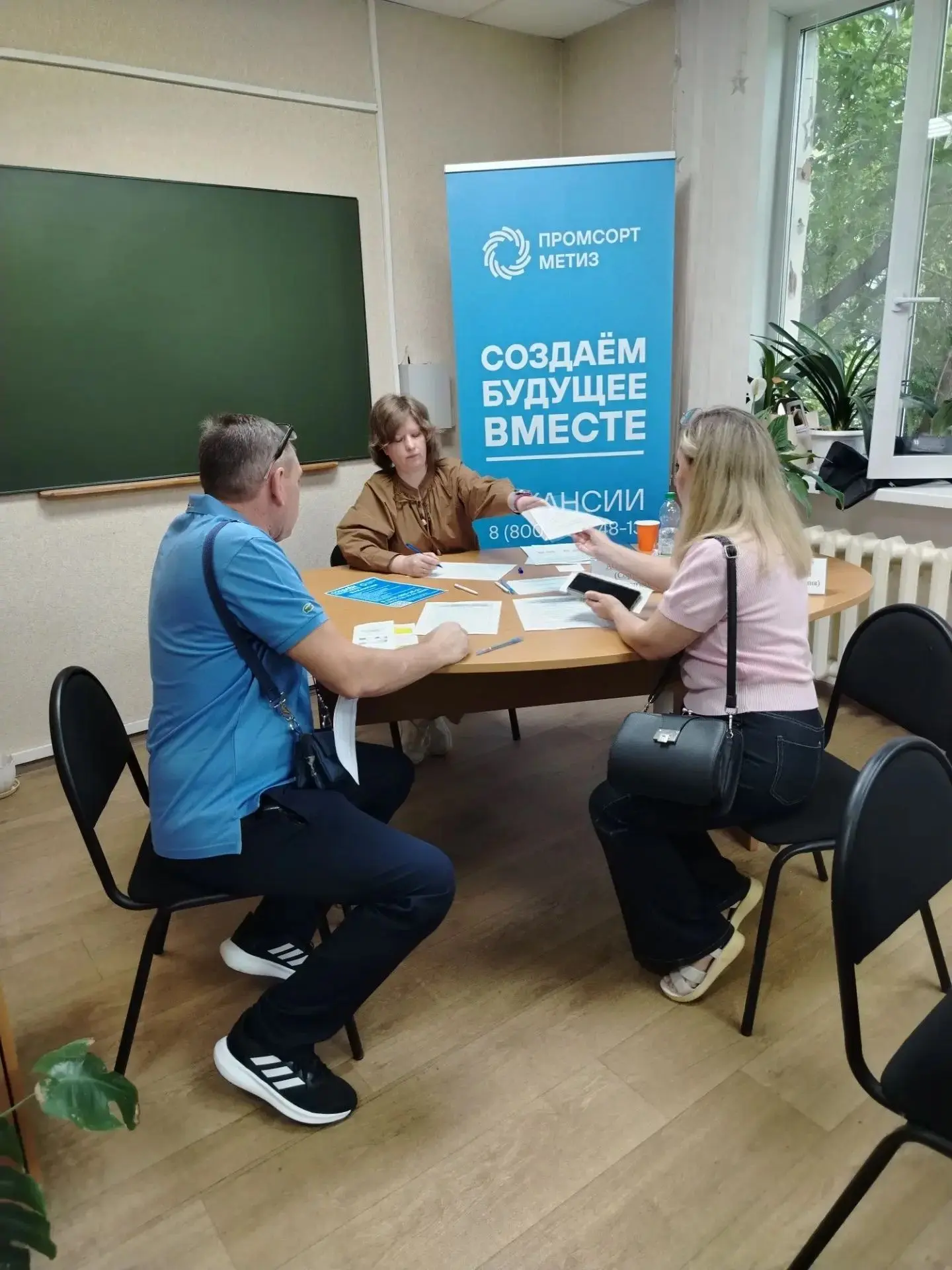❗️Первые итоги ВЯТ 26.06.2026 «Работа России. Время возможностей» в Берёзовском: более ...