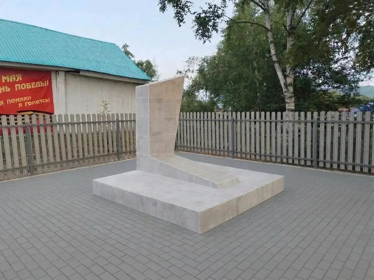 Завершена реализация проекта ТОС «Никто не забыт! Ничто не забыто!»