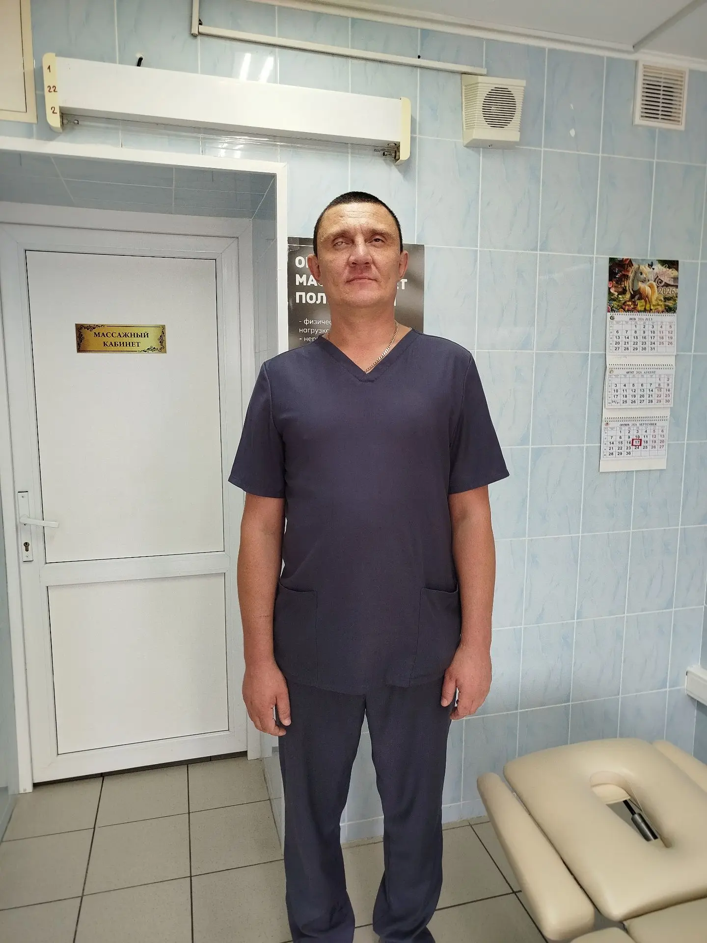 Когда Булгаков звучит в тишине: что слушает мастер, возвращающий радость движения?