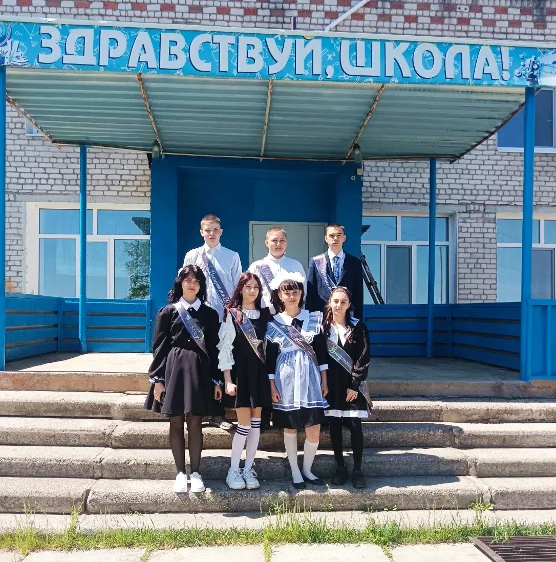 Прощальный звонок для наших выпускников прозвучал, ознаменовав конец важного этапа. В э...