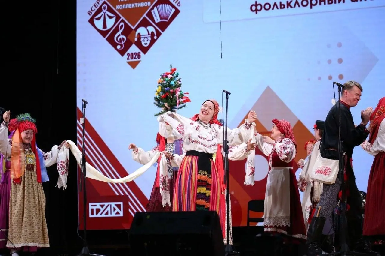 Народный фольклорно-этнографический ансамбль «Истоки» Дворца культуры «Октябрь» вошёл в число лауреа