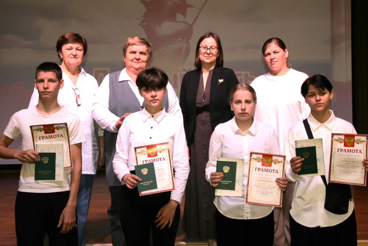 #ВЫПУСК_2026

🇷🇺 Торжественное вручение свидетельств об образовании выпускникам 9‑Г класса 💖
 
🇷