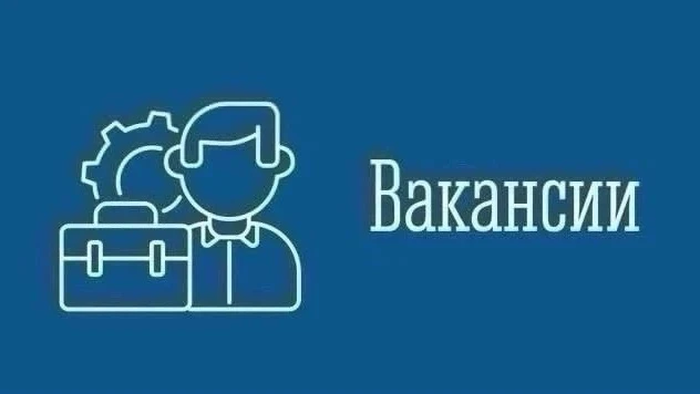 ❗В ГОУП «УСДЦ» требуется рабочий по комплексному обслуживанию и ремонту зданий❗ 

💴 Заработная плат