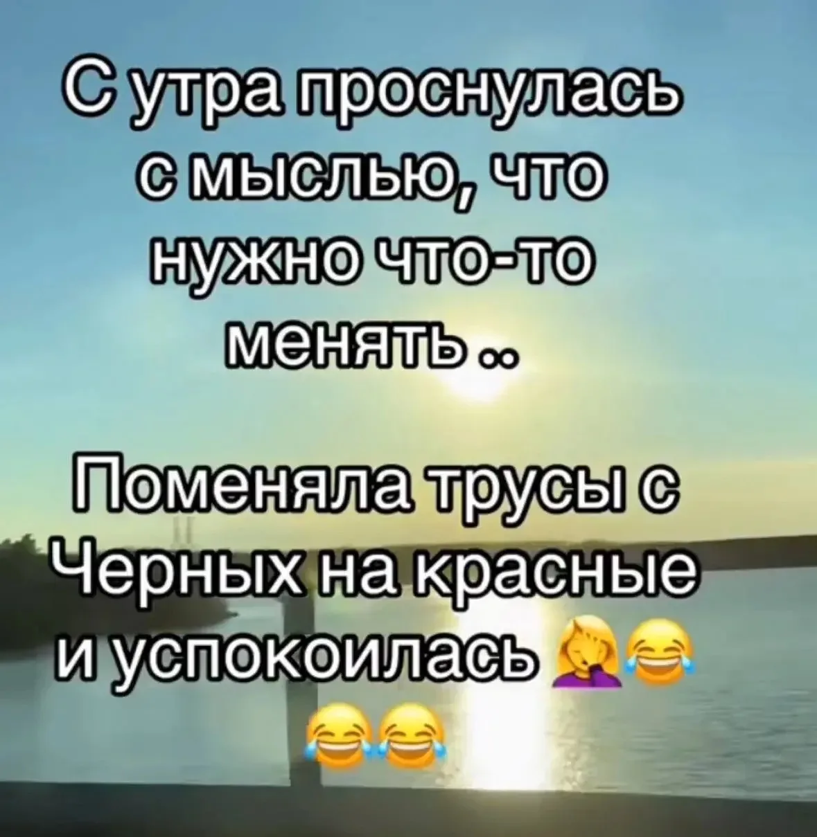 👉Ой, всё! Подписаться