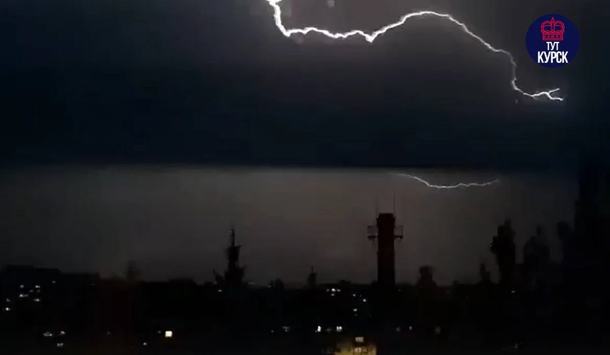 ⛈Дожди, грозы и град ожидаются 15 июня

По прогнозу синоптиков, завтра в Курской области ожидаются к
